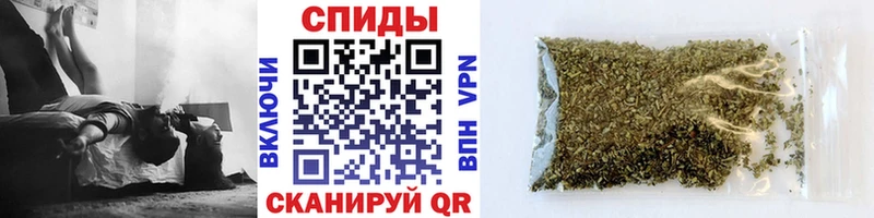 БУТИРАТ бутик  Краснозаводск 