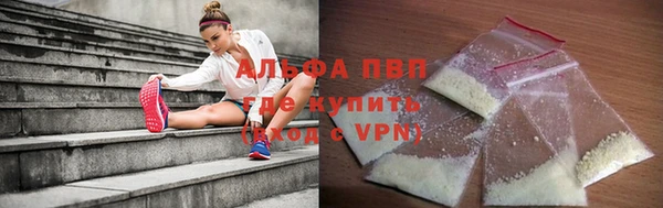 MDMA Premium VHQ Бородино