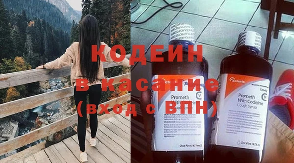 MDMA Premium VHQ Бородино