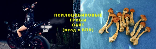 марки nbome Переславль-Залесский