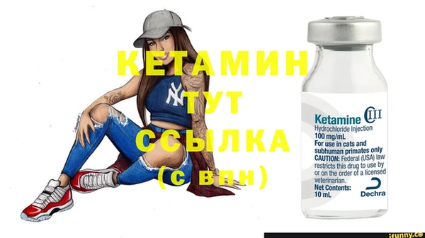 скорость Бугульма