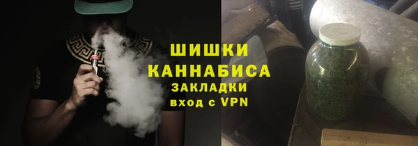 скорость Бугульма