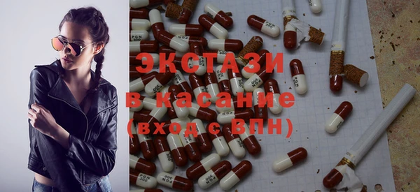 тгк Богданович