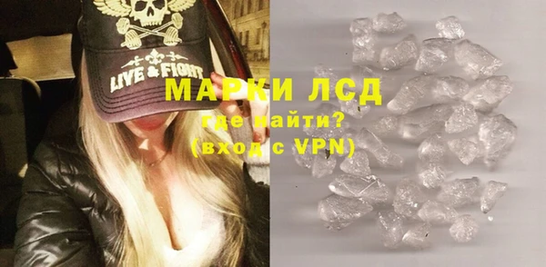 MDMA Premium VHQ Бородино