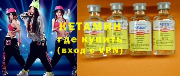 скорость Бугульма