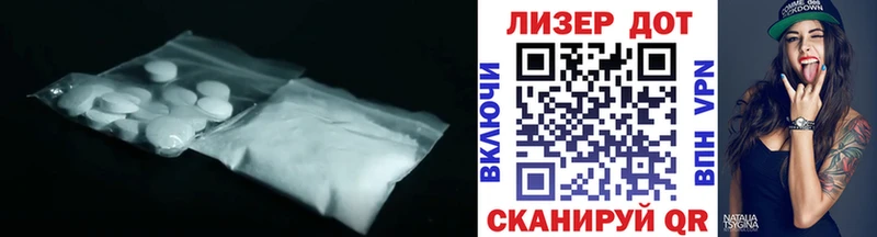 купить наркотики цена  Краснозаводск  ЛСД экстази кислота 