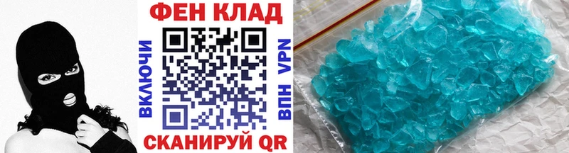 мега как зайти  наркота  Краснозаводск  Метамфетамин Декстрометамфетамин 99.9% 