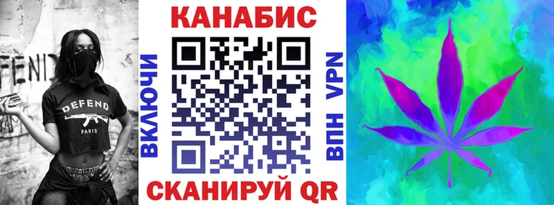 Шишки марихуана MAZAR  где продают наркотики  Краснозаводск 